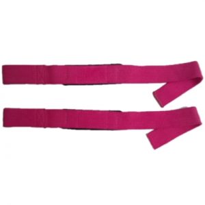 Lifting Strap