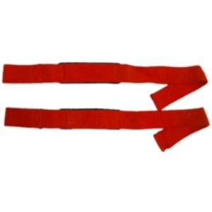 Lifting Strap