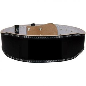 Weight Lifting Belt